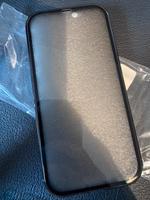 iPhone 14 Pro Max Anti-Spy Hülle 360 Grad Rundumschutz Bayern - Burgthann  Vorschau