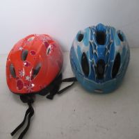 Kinder Fahrrad Helme in Orange und blau- neuwertig ~12 € STück Baden-Württemberg - Meißenheim Vorschau
