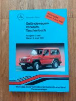 Mercedes-Benz Geländewagen Verkaufstaschenbuch 1/1991. Frankfurt am Main - Nordend Vorschau