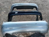 Stoßstange hinten Mercedes-Benz C-Klasse W204 & CLA W117 Nordrhein-Westfalen - Bad Oeynhausen Vorschau
