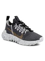 Nike Schuhe Space Hippie 01 Herren 41 NEU ! Schleswig-Holstein - Kaltenkirchen Vorschau