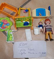 PLAYMOBIL 5304 Babyzimmer mit Wiege Baden-Württemberg - Schönaich Vorschau