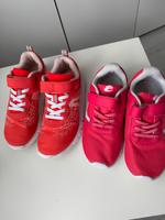 Kinderschuhe Cupcake Dechatlon 30-31 Bayern - Landsberg (Lech) Vorschau