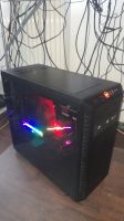 TOP - High End GAMING SETUP - All inclusive Saarland - Mandelbachtal Vorschau