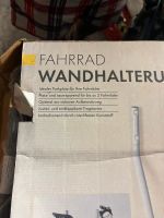 Fahrrad Halterung Halter Wandhalterung Garage Niedersachsen - Neustadt am Rübenberge Vorschau