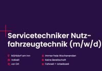 ✅ Servicetechniker Außendienst (m/w/d) mit Firmenfahrzeug ✅ Bayern - Mühldorf a.Inn Vorschau