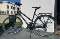 Trekkingfahrrad Gudereit Typ lc15 Nordrhein-Westfalen - Salzkotten Vorschau