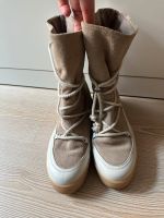 Zara Boots VELOURSLEDER -gr:38 München - Maxvorstadt Vorschau