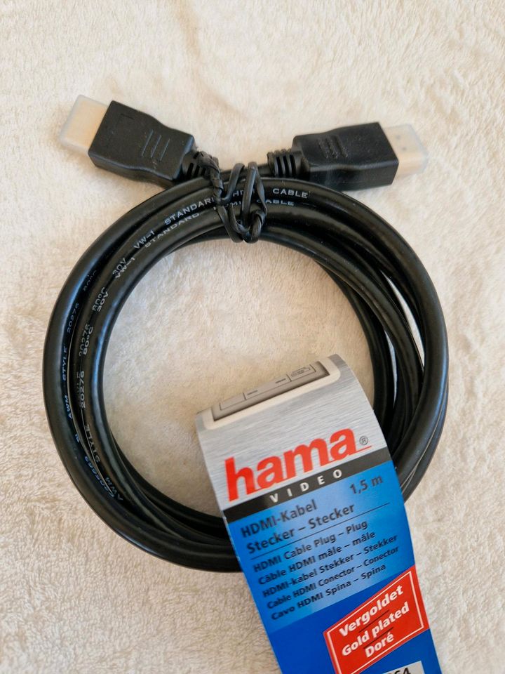 Hifi VIDEO HDMI-Kabel 1,5 m Stecker Vergoldet High End Flach NEU in Klein-Winternheim