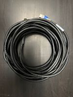 Kramer C-HM/HM/Pro-25 Cable 7.6m Friedrichshain-Kreuzberg - Kreuzberg Vorschau