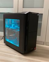 Gaming PC i7-7700k, GTX 1070, 32GB Ram, Custom Wasserkühlung Nordrhein-Westfalen - Moers Vorschau