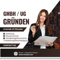 GmbH & UG Gründung: Ihr Partner für den erfolgreichen Start! Innenstadt - Köln Altstadt Vorschau