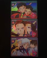 Sailor Moon Sammelkarten trading card Baden-Württemberg - Herrenberg Vorschau