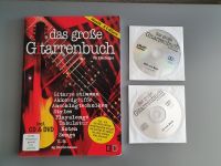 Kessler Das große Gitarrenbuch Einsteiger Gitarrenschule + CD DVD Nordrhein-Westfalen - Meerbusch Vorschau