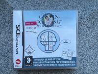 Dr. Kawashimas Gehirn Jogging Nintendo DS Bayern - Regnitzlosau Vorschau