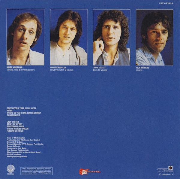 Dire Straits: Communiqué  Japan Mini-LP-SHM-CD in Niebüll