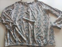 Neuwertiges Tunika-Shirt, Gr. 44/46 Niedersachsen - Großefehn Vorschau