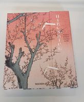 Neuwertiger Band Hiroshigo - Hundert berühmte Ansichten von Edo Düsseldorf - Oberbilk Vorschau
