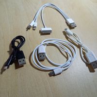 USB Kabel USB A auf Micro USB Verbindungskabel 4 Stck,gebr.zus. 6 Schleswig-Holstein - Ammersbek Vorschau