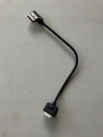 wNeu Original Seat Skoda VW Media Kabel Adapter IPod iPad 5N0 035 Sachsen-Anhalt - Salzwedel Vorschau