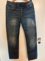 G-Star Jeans blau Herren Größe W29 L34 Innenstadt - Köln Altstadt Vorschau