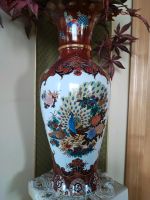 Asiatische Vase China Vase bunt 60 cm Thüringen - Altenburg Vorschau