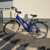 Gudereit RC45 Trekking Fahrrad Hessen - Wächtersbach Vorschau