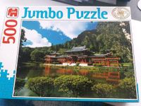 Puzzle 500 Teile Hawaii Oahu Tempel Jumbo vollständig und wie neu Hessen - Reichelsheim (Wetterau) Vorschau