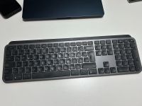 Logitech Mx Keys for Business Hessen - Ebsdorfergrund Vorschau