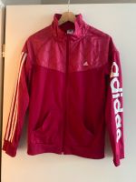 Adidas Jacke S neu Nordrhein-Westfalen - Willich Vorschau