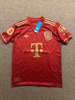 Trikot 125 Jahre FC Bayern München Nr. 25 Thomas Müller | Gr. M Bonn - Ippendorf Vorschau