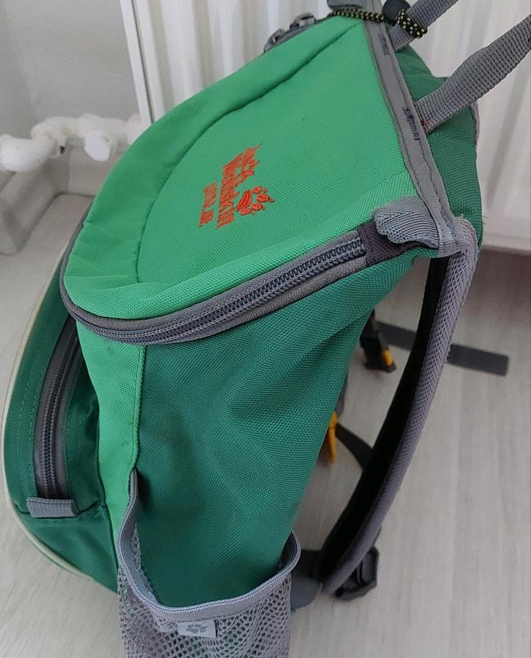 KLEINKINDERRUCKSACK JACK WOLFSKIN LITTLE JOE in Itzehoe