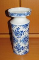 VASE PORZELLAN UNTERWEISSBACH DDR VINTAGE Höhe 18 cm Dresden - Räcknitz/Zschertnitz Vorschau