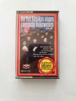 Don Kosaken MC Kassette Russland Folkmusik Mitte - Wedding Vorschau