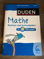 Mathe Buch Übungen Saarland - Dillingen (Saar) Vorschau