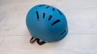 CRIVIT Kinder Fahrradhelm Inlinerhelm XS: 46 - 51 cm Köln - Widdersdorf Vorschau