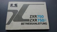 Betriebsanleitung Bedienungsanleitung Handbuch Kawasaki ZXR 750 Nordrhein-Westfalen - Neuss Vorschau
