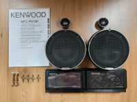 Kenwood KFC-PS18P 2 Wege High End System *rare*top* Bayern - Seybothenreuth Vorschau