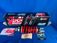 1091 YSS Federbein Topline GSX-R 1100 GU75 GV73 rear shock GU 75 Rheinland-Pfalz - Strotzbüsch Vorschau