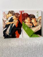 Trau dich 1 - 2 komplett Manga Mangas BL Boyslove Hamburg-Nord - Hamburg Barmbek Vorschau