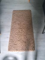 Läufer, Teppich, 140 x 70 cm Nordrhein-Westfalen - Bergisch Gladbach Vorschau