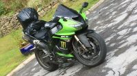 Kawasaki ZX 10 R Verkleidung komplett Niedersachsen - Walsrode Vorschau