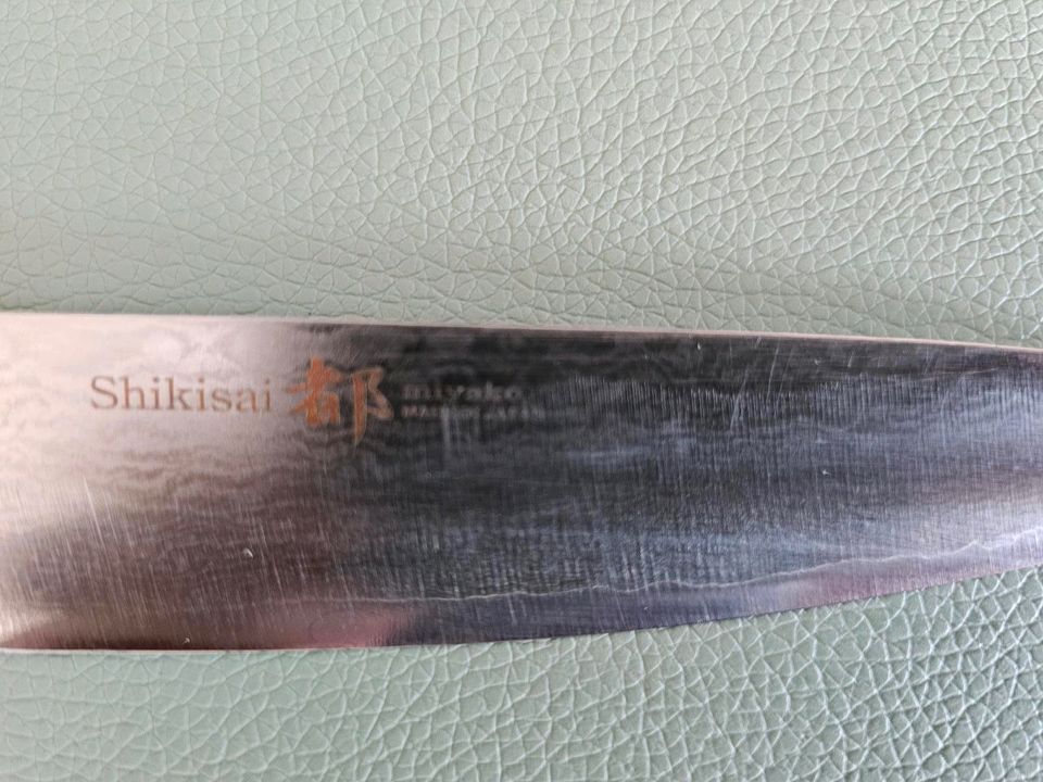 Shizu Hamono Shikisai Shotuh DamastKüchenmesser 13cm Japan Miyabi in Nürnberg (Mittelfr)