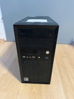 Gigabyte Office PC, i3, 8GB, 1TB, Windows 11 Pro Baden-Württemberg - Winnenden Vorschau