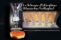 Schnaps-/Likörgläser (klassisches Vodkaglas) > 5 Stück Bayern - Ampfing Vorschau