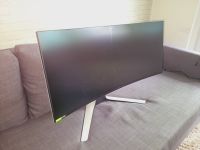 Alienware  AW 3420DW 34" Zoll mit Panelfehler. Dortmund - Mitte Vorschau