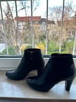 Geox Pumps / Stiefeletten schwarz Hessen - Hanau Vorschau