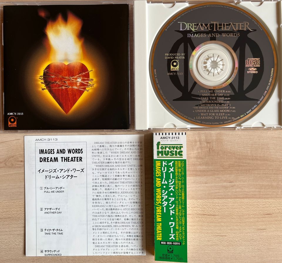 Dream Theater Images And Words CD Japan Pressung w/OBI Neuwertig! in Alzenau