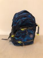 Schulranzen / Schulrucksack coocazoo Bayern - Ingolstadt Vorschau