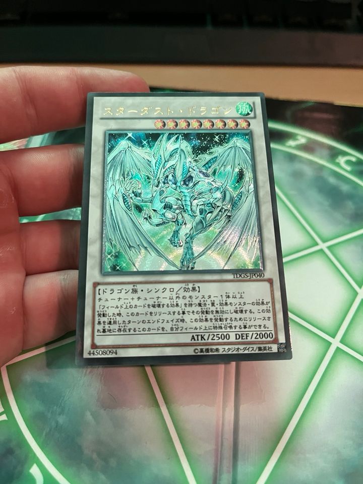 Yu-Gi-Oh Stardust Dragon TDGS-JP040 Ultimate Rare in Tübingen